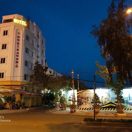 Ngoi Sao Nho Hotel مدينة هوشي منه المظهر الخارجي الصورة